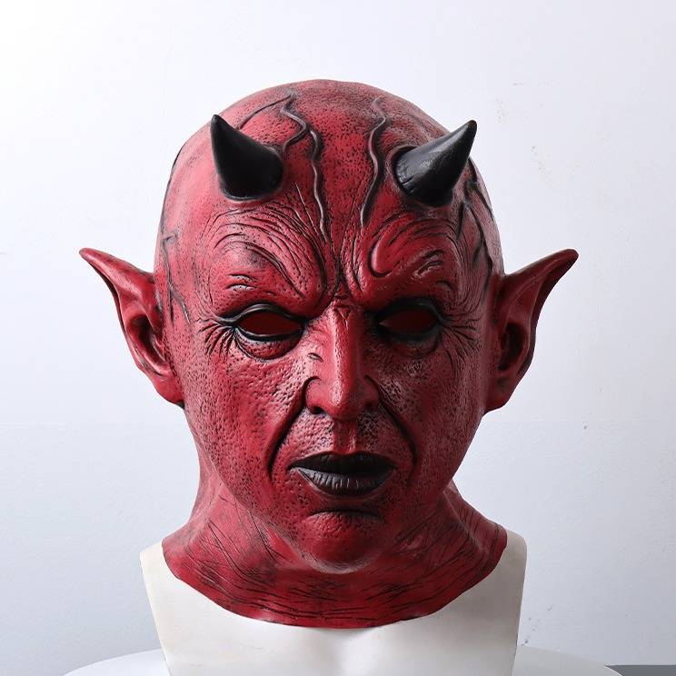 Lucifer Maske Dämonenschwarz Horror