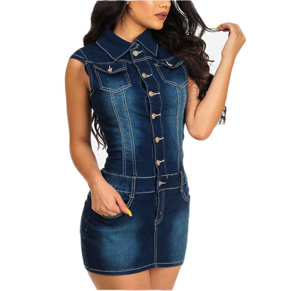 Damen Denimkleid von Elarova