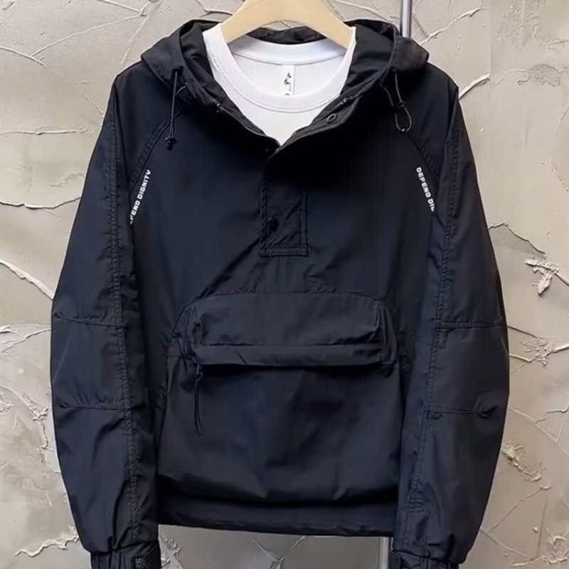 Elarova | Leichter Kapuzen Windbreaker mit halbem Reißverschluss und Tasche