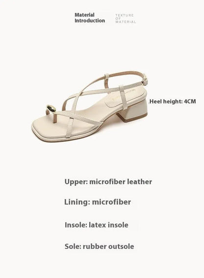 Elarova | Sandali Romani Flip-Flops