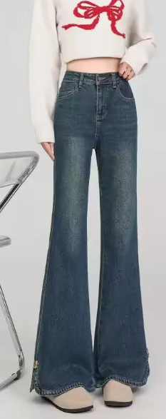 Elarova | Slim-fit-Denim-Hose
