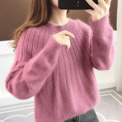 Fluffina - Flauschig weicher Pullover
