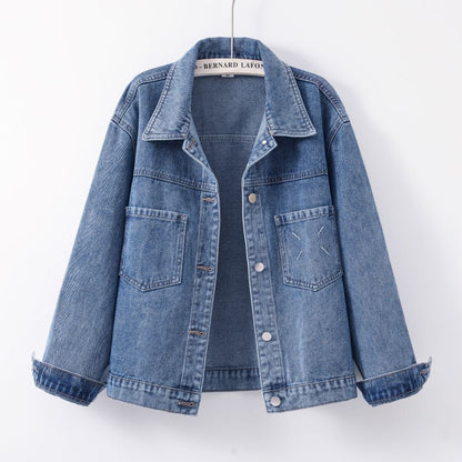Elarova |  Lässige Jeansjacke für Damen