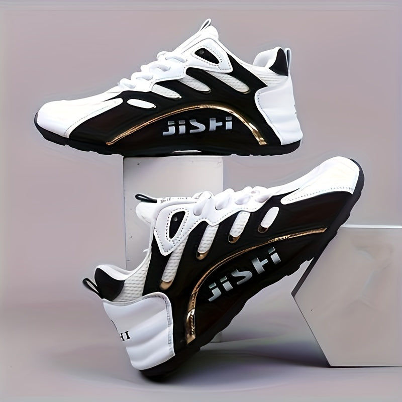 UrbanStride™ –  Premium Freizeitschuhe für Alltag & Sport