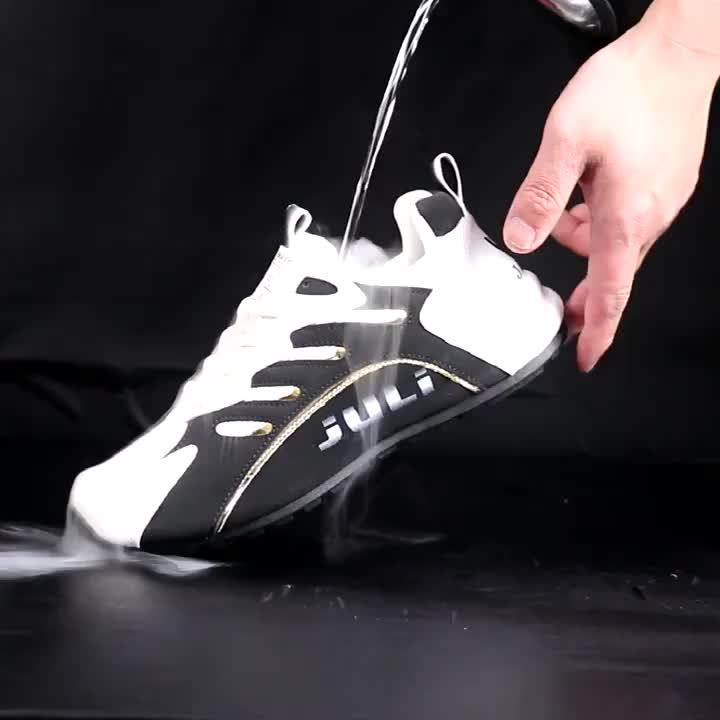 UrbanStride™ –  Premium Freizeitschuhe für Alltag & Sport